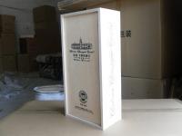 木制酒盒 木制紅酒盒 木制葡萄酒盒 抽拉木制酒盒[供應(yīng)]_竹木包裝制品_世界工廠網(wǎng)中國產(chǎn)品信息庫