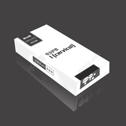 包裝盒簡(jiǎn)約大氣設(shè)計(jì)效果圖矢量圖免費(fèi)下載 psd格式 3189像素 編號(hào)17042358 千圖網(wǎng)