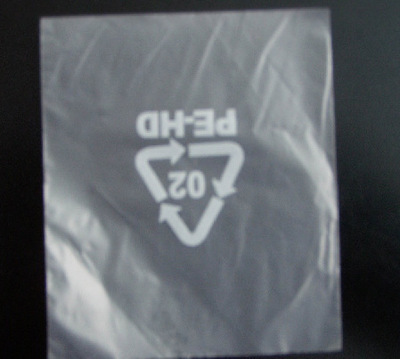 深圳市西鄉固戍膠袋廠 專業電池包裝袋，低至0.005元每個